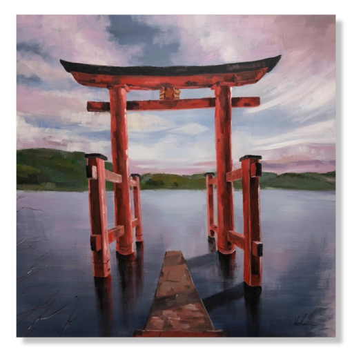 Ein Gemälde mit japanischem Motiv